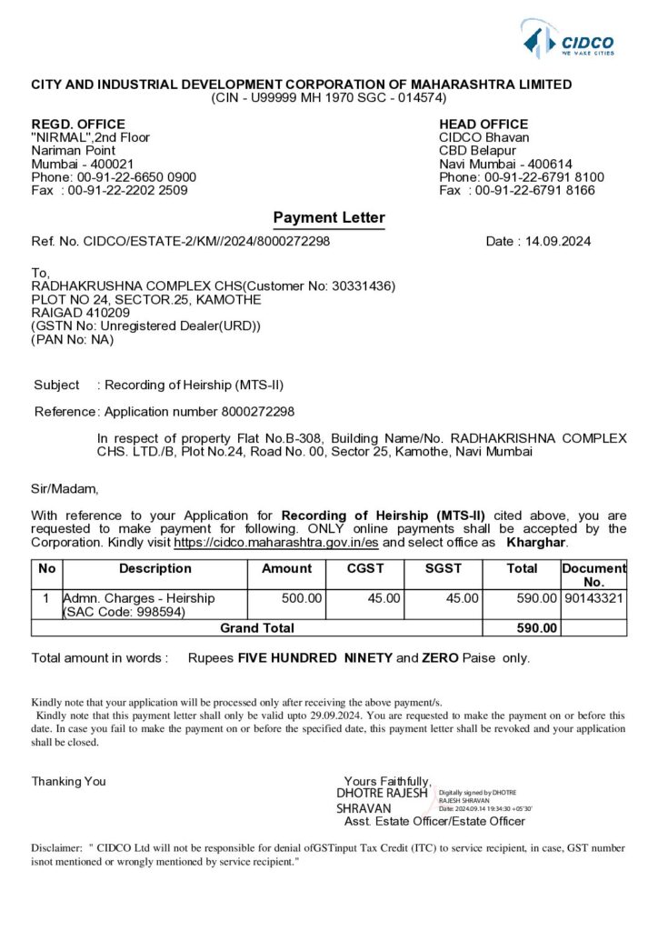 CIDCO transfer in case of death of society member