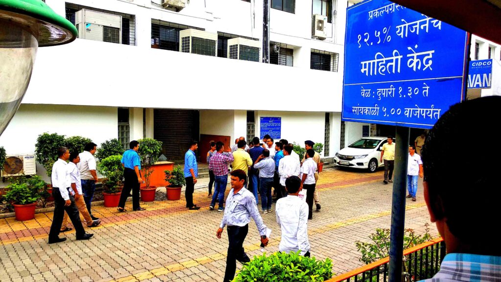 CIDCO Office in Belapur