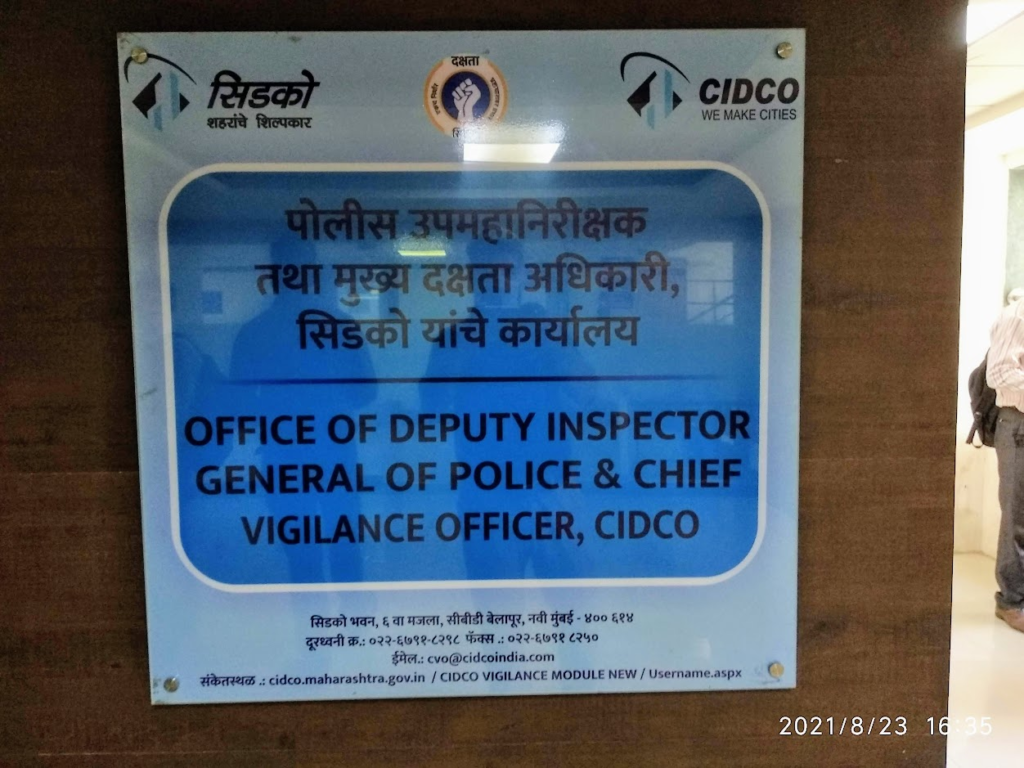 CIDCO Vigilance Department office in Navi Mumbai 